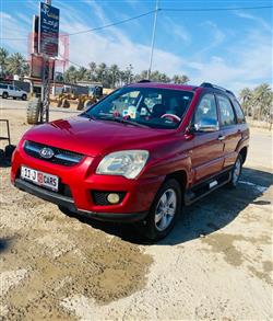 كيا سبورتاج